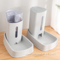 Large Capacity Automatic Water Food Dispenser Feeder Pet